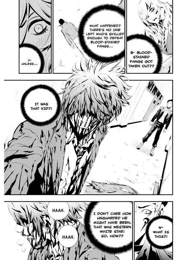 The Breaker: New Waves Chapter 104 3